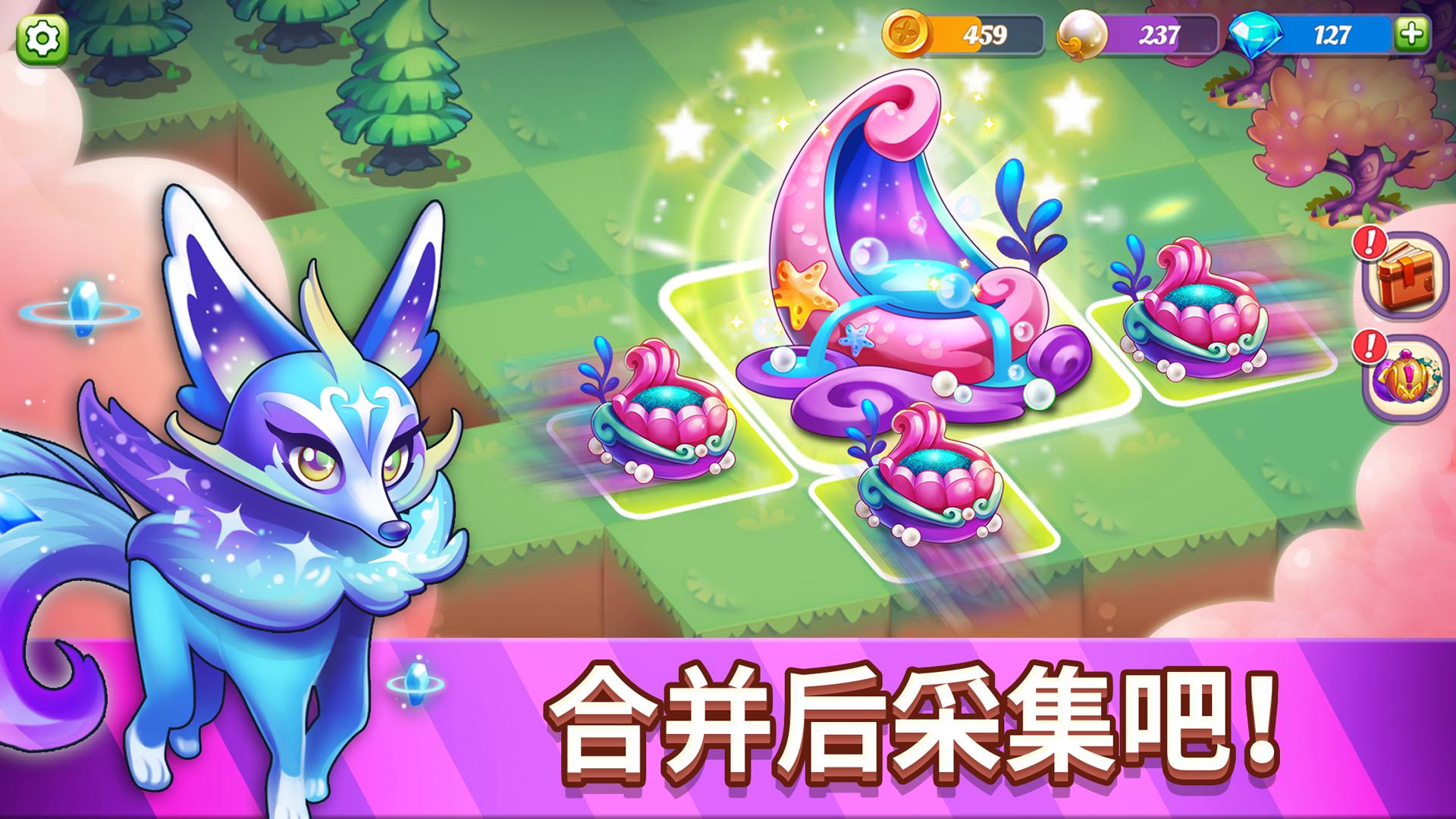 Wonder Merge|最新纯净破解激活版免费下载