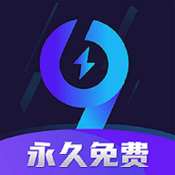 99手游加速器|最新纯净破解激活版免费下载