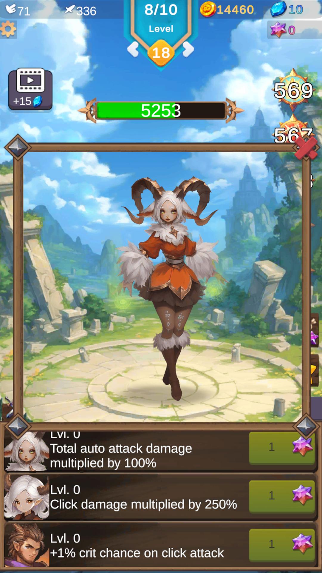 Anima Saga - Clicker RPG|最新纯净破解激活版免费下载
