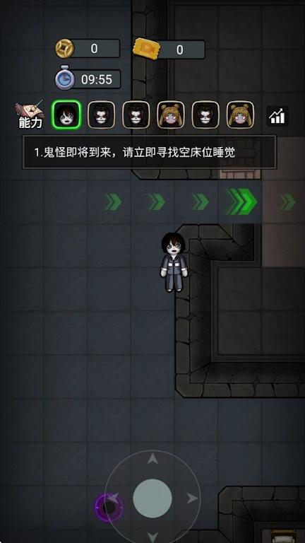 別團先發育-背包塔防|最新纯净破解激活版免费下载