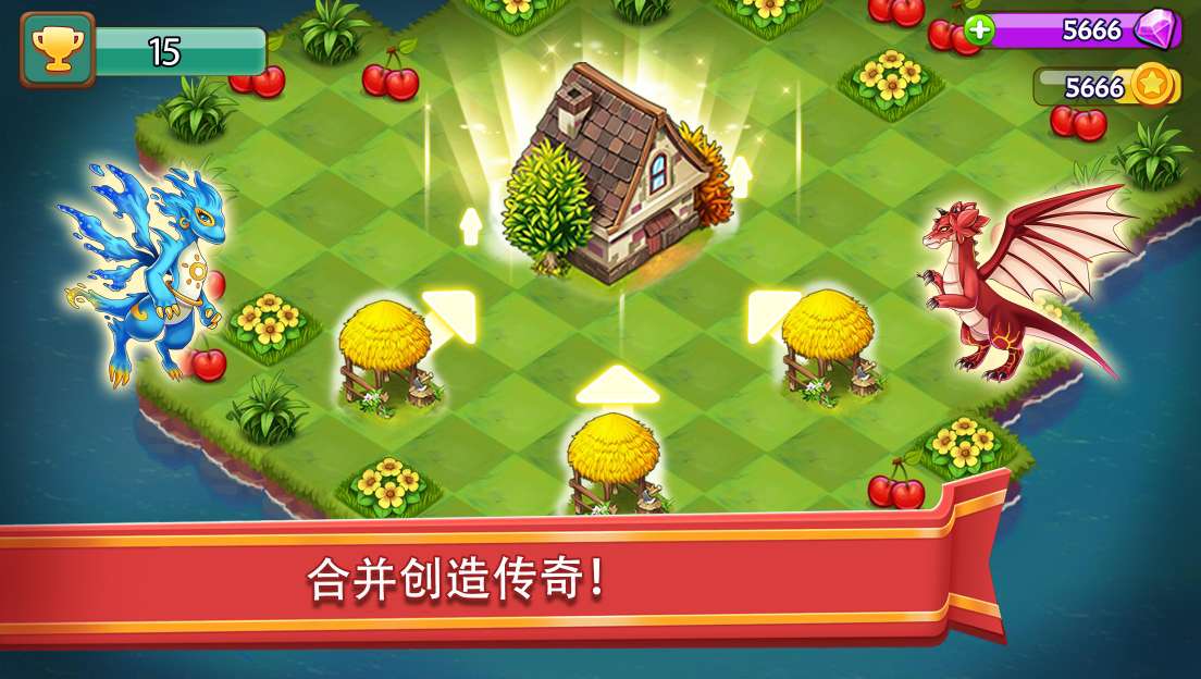 Mergeland|最新纯净破解激活版免费下载