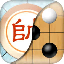 棋类大师 电视下棋|最新纯净破解激活版免费下载