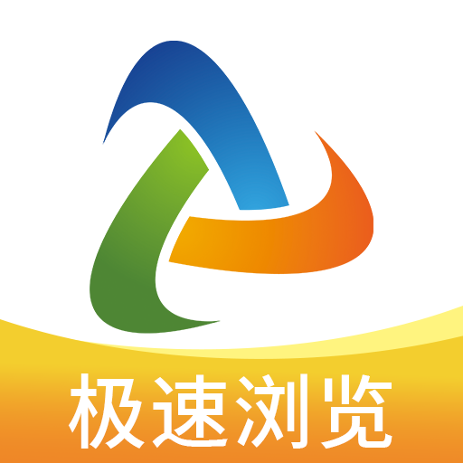 起点浏览器手机版 手机浏览器|最新纯净破解激活版免费下载