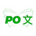 PO文阅读 纯净版|最新纯净破解激活版免费下载