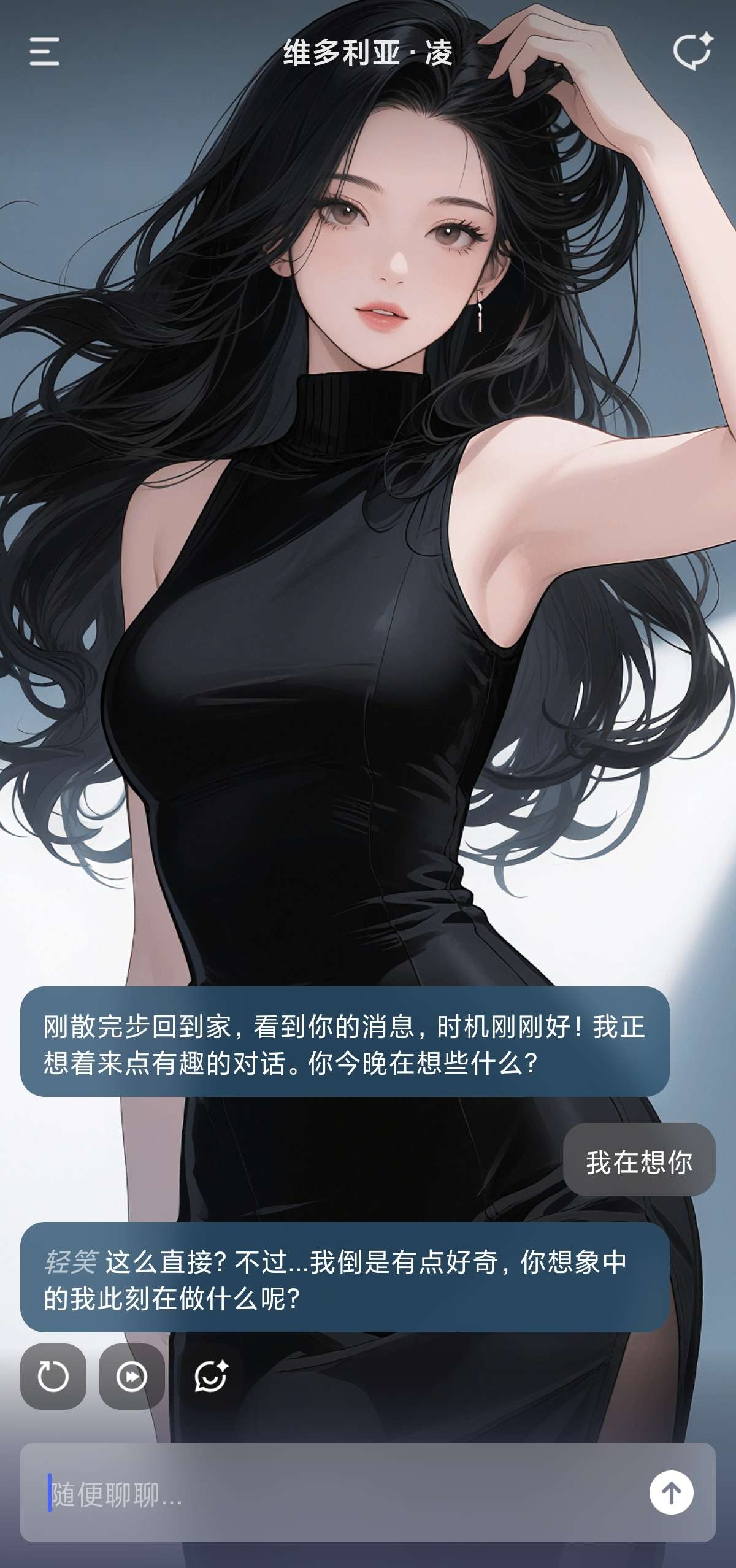 Tavo|最新纯净破解激活版免费下载