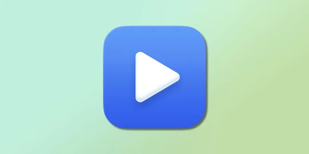 YesPlayMusic|最新纯净破解激活版免费下载