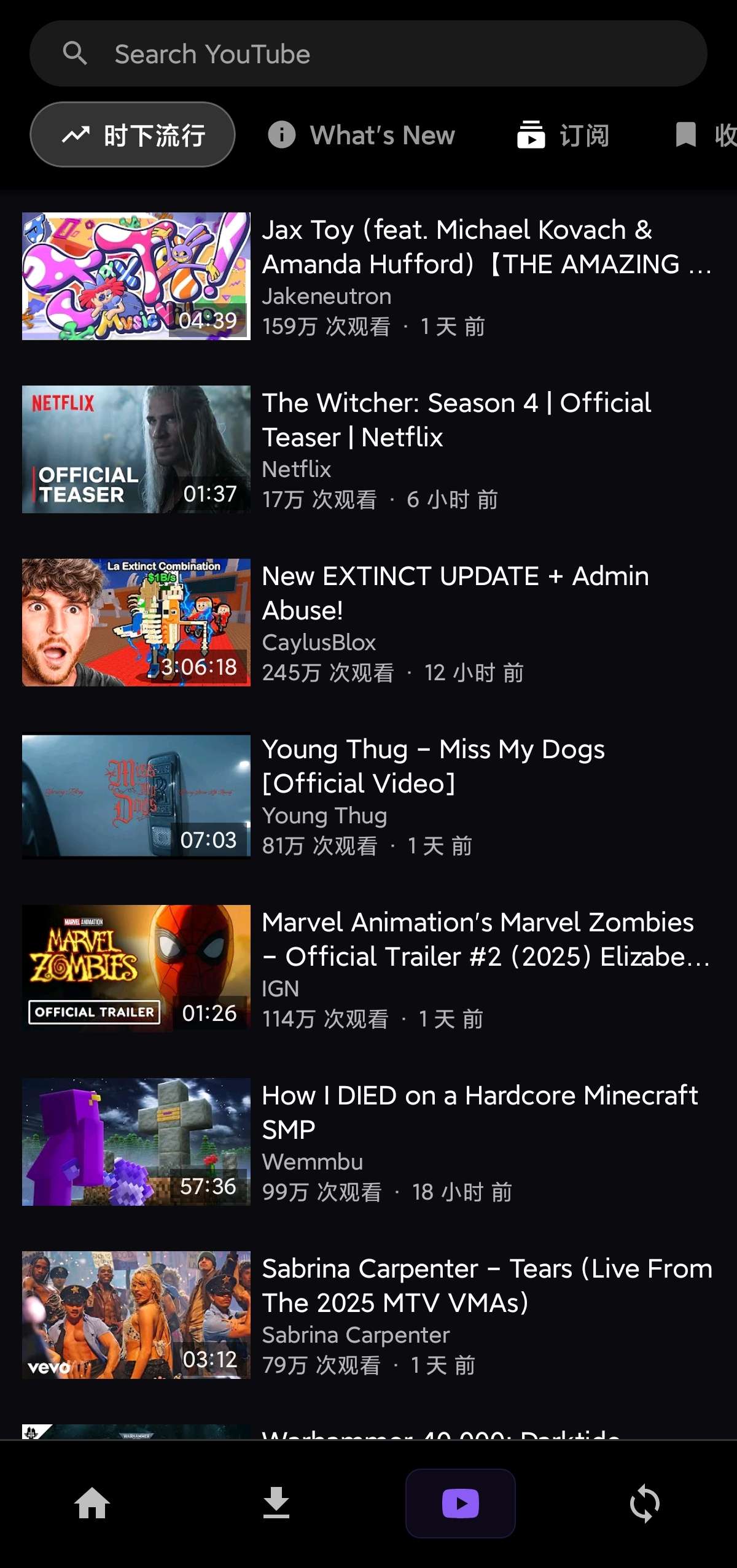Vidcombo|最新纯净破解激活版免费下载