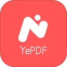 免费PDF转换器软件 纯净版|最新纯净破解激活版免费下载
