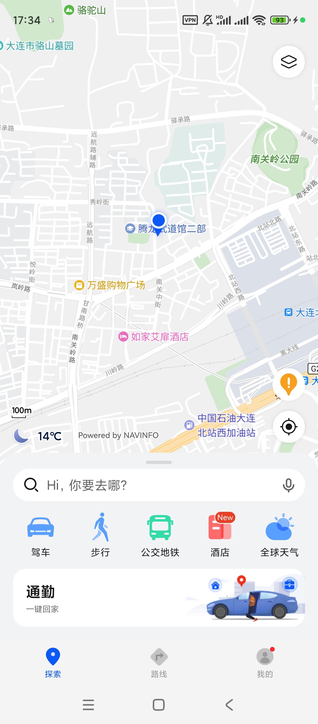 Petal地图谷歌版|最新纯净破解激活版免费下载