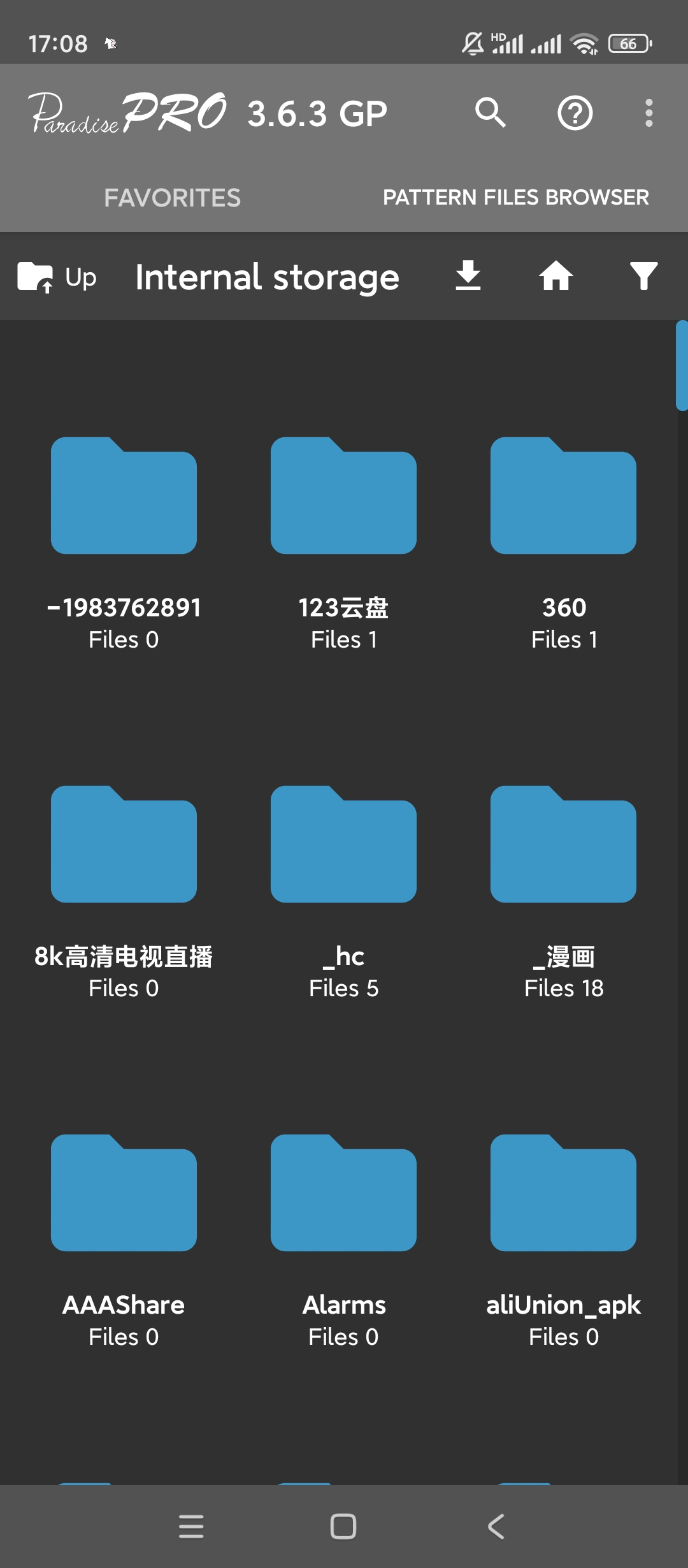 CS Paradise 高级版|最新纯净破解激活版免费下载
