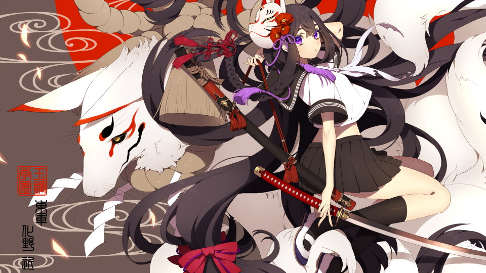 不测之星|不测之星最新版官方中文免费下载