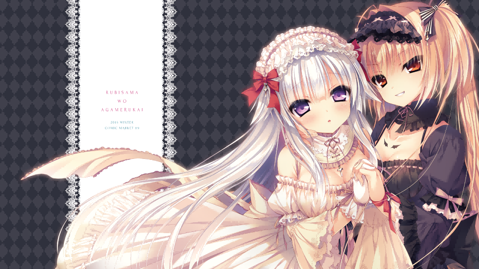 琥珀岛|Amber Isle最新版官方中文免费下载