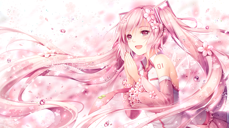 抖音极速版|最新纯净破解激活版免费下载